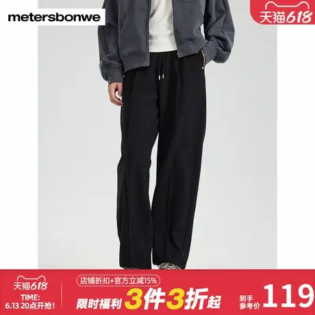 美特斯邦威春秋新款女士简约时尚气质潮流收脚口舒适针织裤下装商品大图