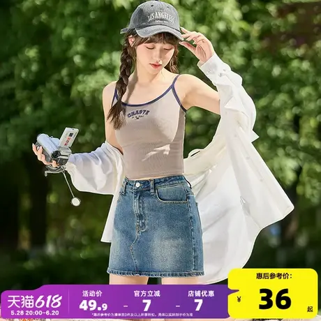唐狮2024夏季新款吊带背心女白色美式高级打底内搭美背小上衣外穿商品大图