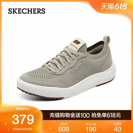 Skechers斯凯奇夏季男鞋轻质一脚蹬耐磨板鞋户外运动休闲健步鞋商品大图