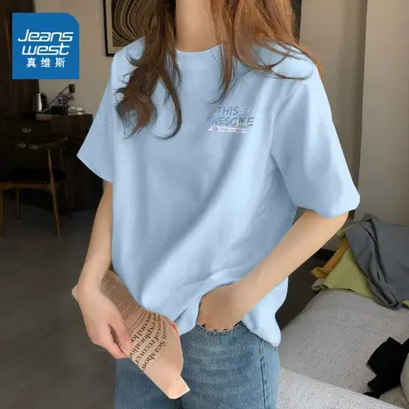 NOB真维斯正肩短袖t恤女2025新款夏季多巴胺半袖体恤纯棉宽松上衣商品大图