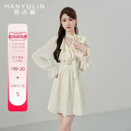 韩语琳法式连衣裙女2023新款春秋气质收腰显瘦设计感秋装长袖裙子图片