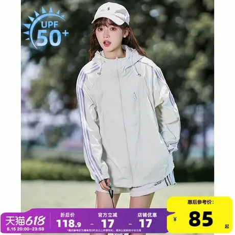 唐狮2025夏季新款女防晒衣透气休闲织带外套拉链防紫外线流行外套图片