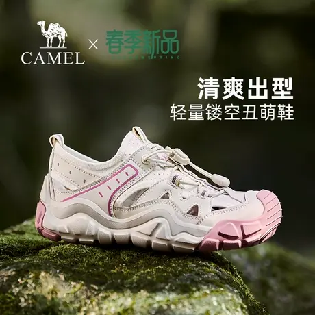 【骆驼丑萌鞋】女鞋2025春新款透气徒步增高休闲运动凉鞋丑萌鞋女商品大图