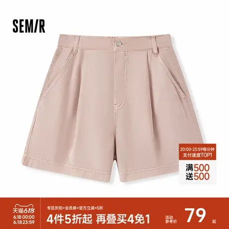 森柔牛仔|森马牛仔裤女凉感时尚半松紧腰直筒裤夏宽松A字短裤甜酷图片