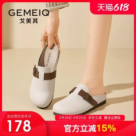 戈美其勃肯鞋女半拖2025春季新款厚底一脚蹬外穿拖鞋复古软底单鞋图片