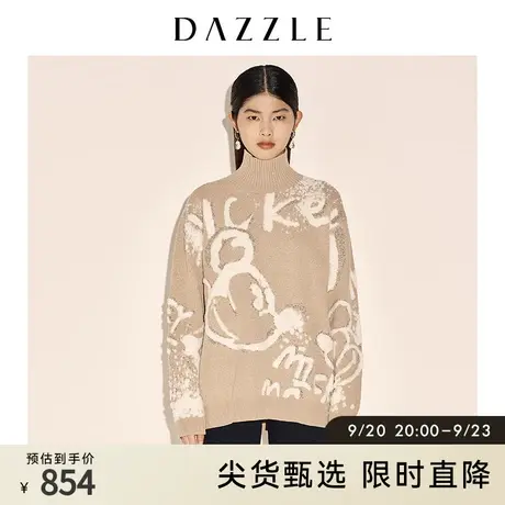 DAZZLE米奇系列 地素奥莱春季针织提花高领套头毛衣女图片
