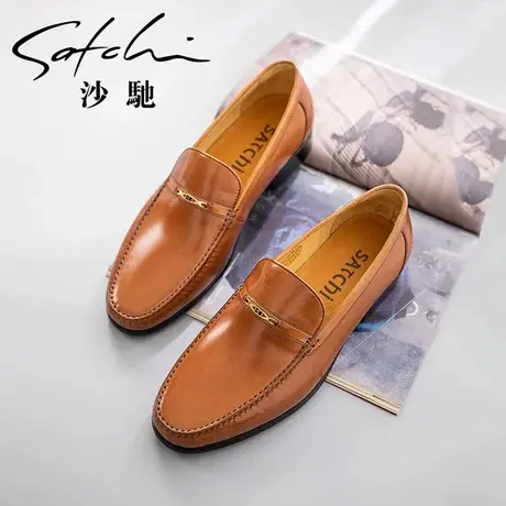 Satchi沙驰男鞋新款商务正装舒适套脚头层牛皮舒适休闲皮鞋商品大图