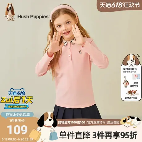 暇步士童装儿童长袖polo衫女童春秋装新款大童拼接时尚上衣潮商品大图
