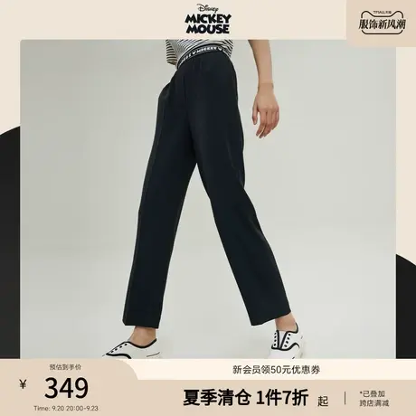 【迪士尼米奇系列】【商场同款】PRICH2023夏新款凉感气质西裤女图片