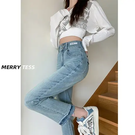 浅色窄版直筒牛仔裤女2023年秋季新款设计感撞色修身九分潮烟管裤商品大图