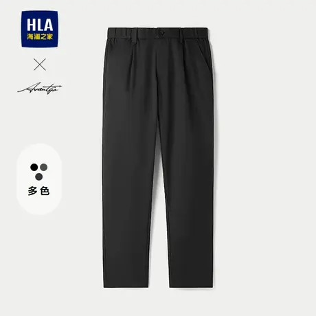 HLA/海澜之家轻商务时尚系列休闲裤25春秋新通勤松紧腰窄脚裤子男图片