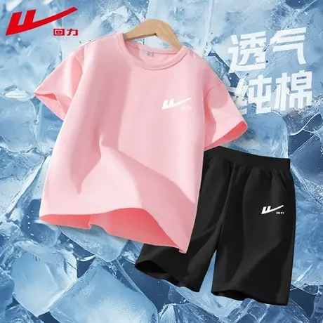 回力女童套装夏季中大童速干运动短袖t恤2025新款轻薄儿童夏装PC图片