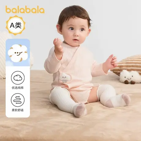 巴拉巴拉婴儿三角衣宝宝睡衣新生儿爬服哈衣2025新款亲肤柔软可爱商品大图