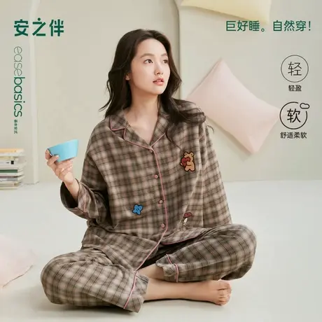安之伴【巨柔软】睡衣女春秋季2025新款梭织纯棉套装家居服可外穿商品大图
