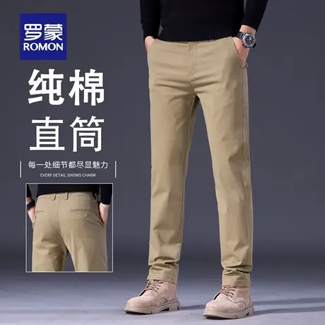 罗蒙秋季纯棉休闲裤男士2025新款直筒高端商务百搭弹力长裤子N2Z商品大图