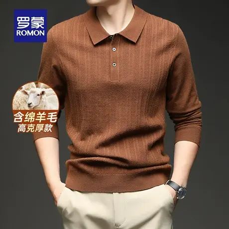 【含绵羊毛】罗蒙男士POLO领长袖针织衫2025秋季新款打底套头毛衣商品大图