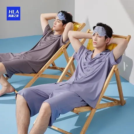 HLA/海澜之家男翻领夏季凉感面料简约舒适短袖短裤青年家居服套装商品大图