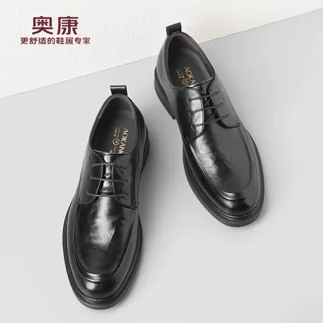 奥康 男鞋2025春秋新款正装商务休闲皮鞋男士牛皮时尚新郎结婚鞋L商品大图