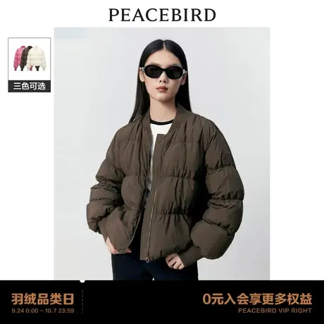 【商场同款】太平鸟女2023年冬新款夹克式羽绒服美拉德A3ACD4281图片