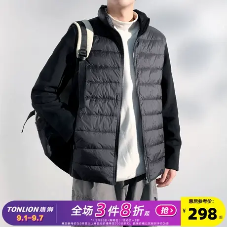 唐狮2025秋冬季男士立领羽绒服轻薄款短款时尚保暖内搭羽绒外套男商品大图