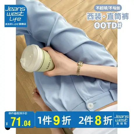 真维斯LIFE西装裤女2023年新款夏季薄款小个子垂感宽松休闲阔腿裤图片