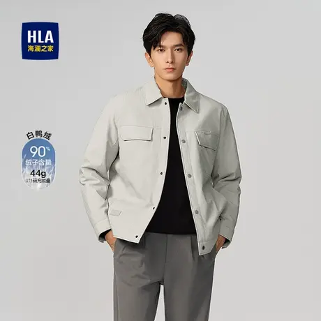 HLA/海澜之家挺括有型羽绒服2025秋新款白鸭绒翻领时尚保暖外套男商品大图