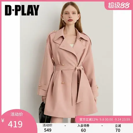 DPLAY2025年秋季新款粉色风衣外套女时尚大气宽松短款收腰大衣商品大图