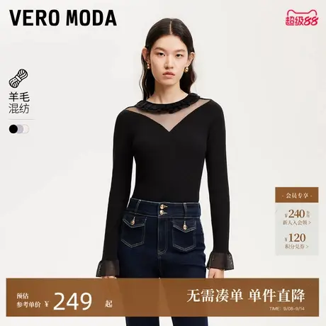 Vero Moda针织衫女2024秋新款圆领木耳边网纱拼接纯色套头上衣商品大图