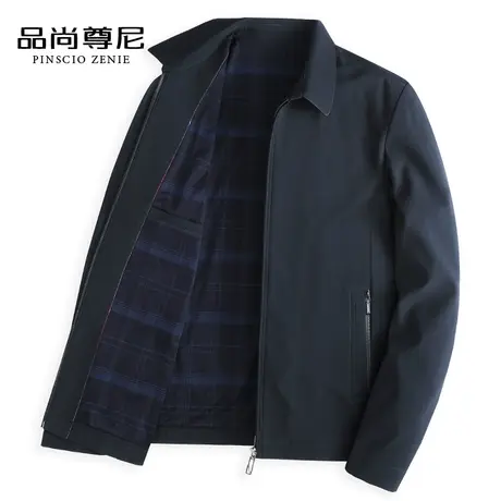 男士春季外套纯色百搭商务休闲翻领夹克春秋中老年爸爸装2023新款商品大图