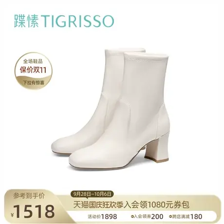 蹀愫2023冬新款8寸绵羊柔软百搭中高跟小高靴女鞋靴子TA43780-11t图片