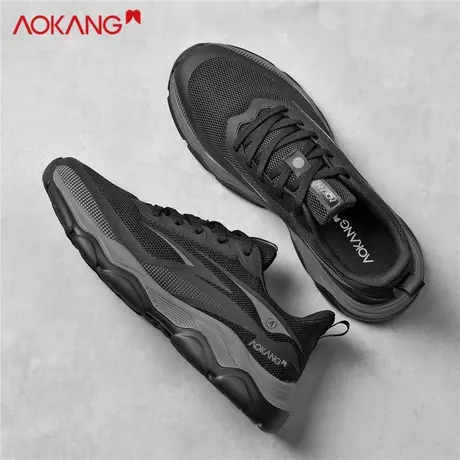 奥康休闲男鞋2026新款春季透气网面软底鞋子黑色通勤百搭运动鞋男图片