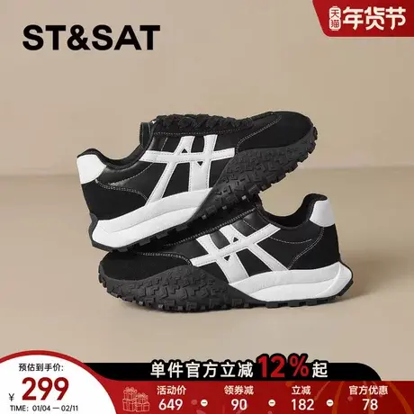 星期六复古厚底德训鞋女2025新款秋冬小个子增高运动鞋休闲板鞋子商品大图