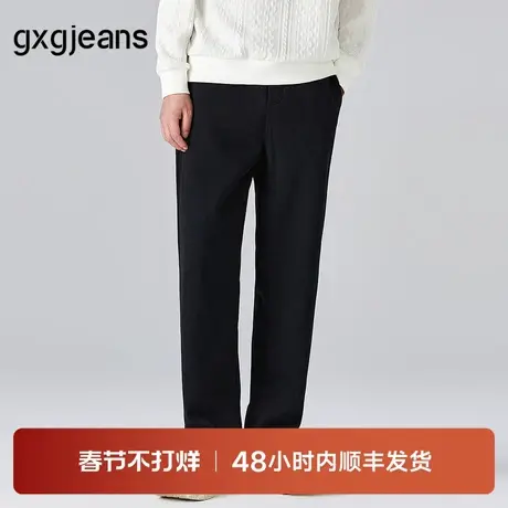 gxg.jeans男装 直筒休闲长裤宽松男潮流25年春新品#J25D021010商品大图