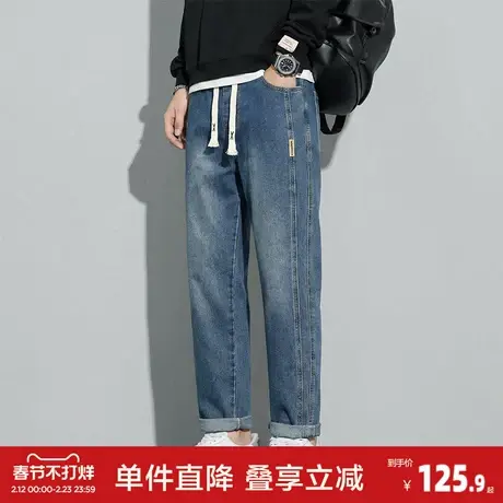 唐狮26春秋季新款男生牛仔裤复古痞帅抽绳美式高街直筒哈伦裤子男商品大图