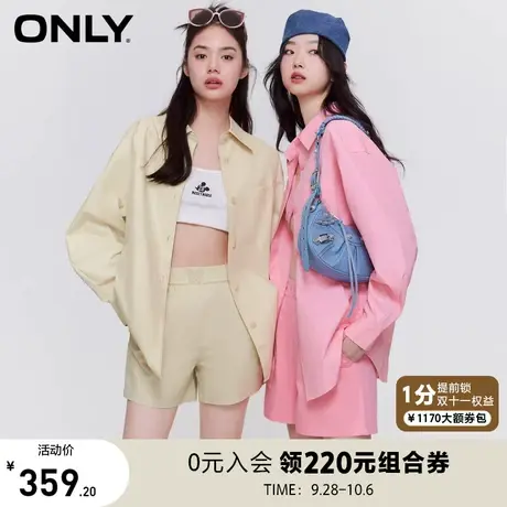 ONLY奥莱2023春夏新款简约百搭通勤风宽松落肩袖长袖衬衫女商品大图
