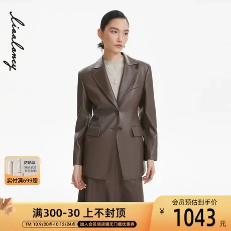 LANCY/朗姿短袖法式皮衣女高级通勤短款外套女设计感翻领女装套装图片