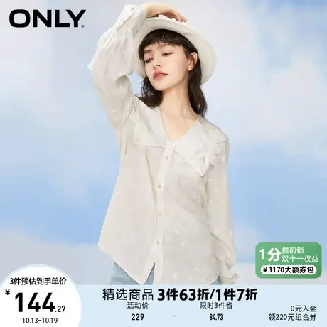ONLY奥莱夏季纯色通勤风肌理感花边娃娃领衬衫女图片