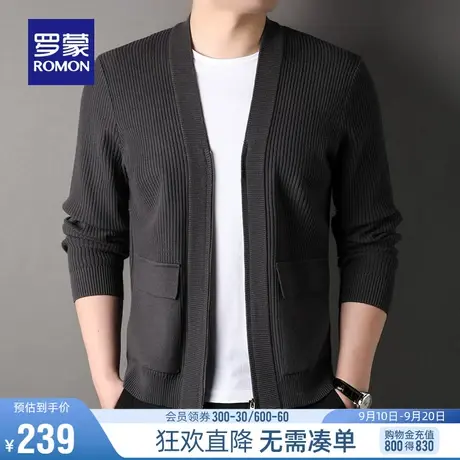 罗蒙男士时尚V领开衫针织衫2023秋季新款弹力百搭舒适保暖毛衣男商品大图