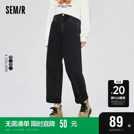 森马牛仔裤女老花阔腿裤慵懒风2022秋季新款小心机长裤潮流复古风图片