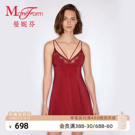 曼妮芬性感蕾丝V领吊裙睡裙女士家居服舒适美背起居服20320523商品大图
