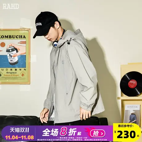 Radiohead外套男连帽纯色休闲户外运动夹克衫梭织上衣冲锋少年潮商品大图