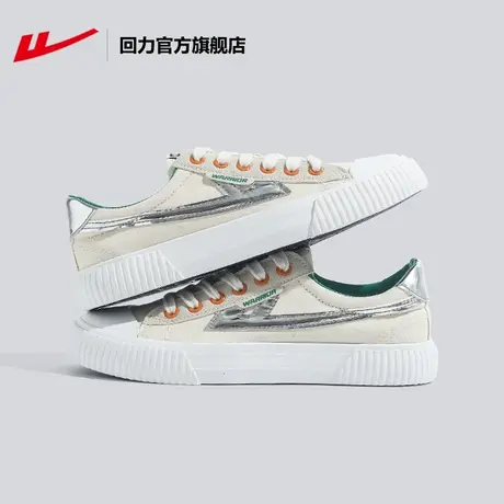 回力官方旗舰店帆布女鞋百搭韩版2023休闲高帮板鞋布鞋潮流帆布鞋商品大图