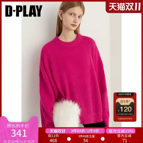 DPLAY【黑标】2023年冬新通勤风圆领长袖玫粉色含马海毛针织毛衣商品大图