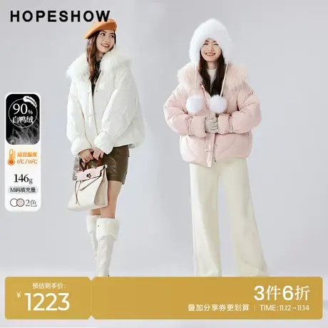 红袖outlets切格插肩袖毛领羽绒服hopeshow2023冬款A摆短款外套图片