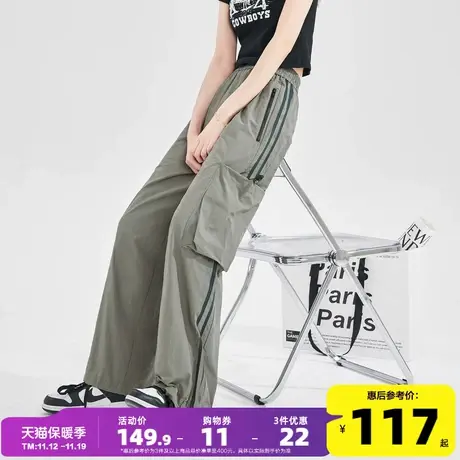 唐狮工装裤女美式复古宽松休闲裤2023秋季新款百搭降落伞阔腿长裤图片