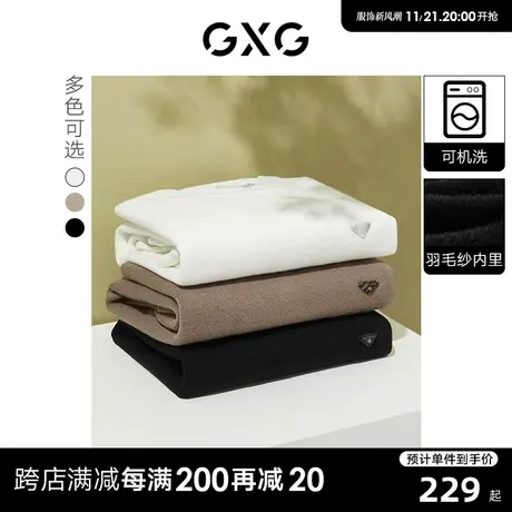 【羊毛】GXG男装 基础圆领可机洗多色针织衫毛衣线衫内搭22年冬季图片