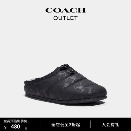 COACH/蔻驰奥莱女士RACHELLE拖鞋商品大图