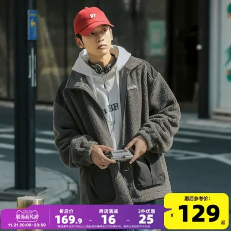唐狮冬季新款仿羊羔毛外套男休闲户外保暖厚外套男士宽松时尚外套商品大图