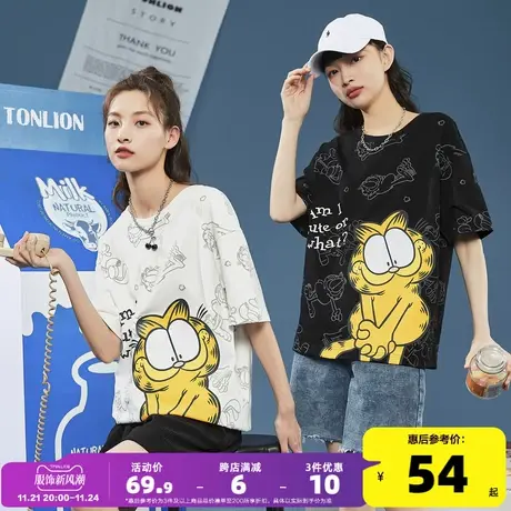 [加菲猫联名]唐狮2022新款女短袖T恤ins潮设计款小众宽松韩版上衣商品大图