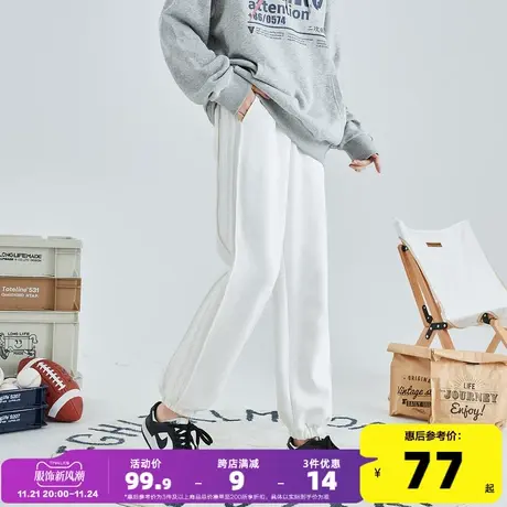 唐狮春秋季新款休闲裤女宽松束脚白色运动裤韩版显瘦潮流时尚卫裤图片